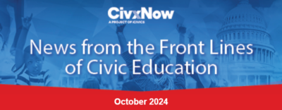 October 2024 CivxNow Newsletter